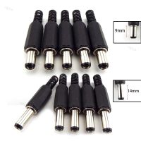 9mm 14mm DC Male Power Supply Jack Adapter Plug Connector 5.5mmx2.1mm Socket For DIY Projects YB1TH