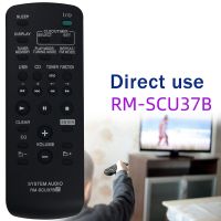 RM-SCU37B Player Remote Control For Sony Audio CMT-BX3 BX30R Replacement remote control