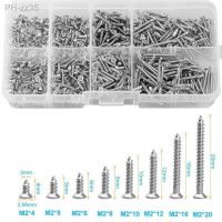 800pcs/box Stainless Steel Self Tapping Screw M2x4 M2x5 M2x6 M2x8 M2x10 Assortment Kit Lock Nut Wood Thread Nail Screw Sets