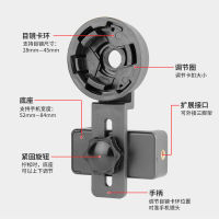 กล้องทรรศน์ศัพท์มือถือกล้องคลิปถ่ายภาพแว่นตาดาราศาสตร์แตกกล้องจุลทรรศน์คลิปสากล