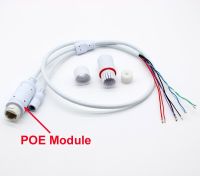 【100%-original】 kgqmss สายเคเบิลปลาย CCTV ในตัว48V โมดูล POE สาย LAN ไฟฟ้าผ่านสายอีเธอร์เน็ต Lan RJ45 + DC สำหรับโมดูลบอร์ดสำหรับกล้องวงจรปิด