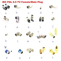 1pcs RF Coaxial Television IEC PAL DVB-T Right Angle/Straight Male Female 9.5 TV Terminal Antenna Aerial Jack Plug Connector