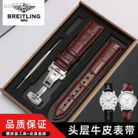 ✈นาฬิกาข้อมือ Breitling หนังแท้ Puya การบินโครโนกราฟชุดนักบินซูเปอร์โอเชียนแบล็กเบิร์ดตัวล็อกแบบผีเสื้อ