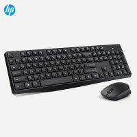 2019ใหม่ HP CS10 Optical Ergonomics คีย์บอร์ดไร้สายเมาส์ Combo Mute Office ประหยัดไฟฟ้าแล็ปท็อป PC