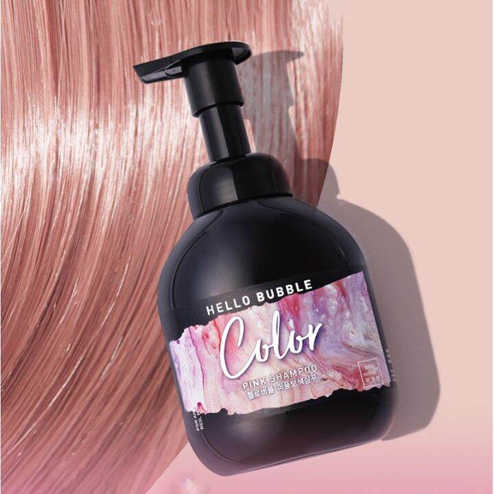 Mise en scene Hello Bubble Color Pink Shampoo 400ML Lazada