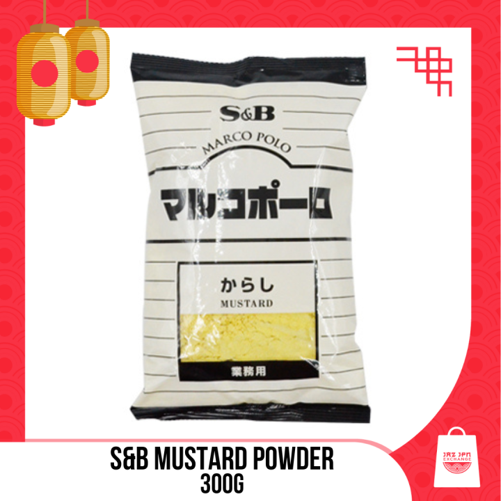 S&B Mustard Powder, 300g | Lazada PH