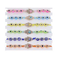 New Fashion Color Woman Mixed Eye Ball Hand Bracelet Cartoon Alloy Shell Bracelet Geometric Beaded Bracelet Jewelry Unisex Gift