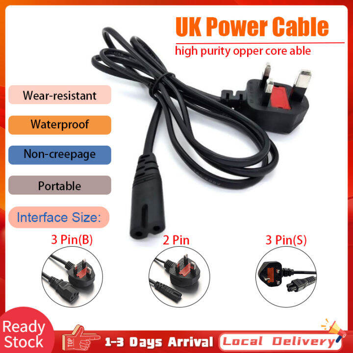 3 PIN 1.5M Power Cord 13A 700W Fuse Desktop PC LCD Monitor Laptop