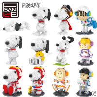 ใหม่ HSANHE Snoopy อะนิเมะแอ็คชั่น Kawaii อาคารบล็อกไมโครไดมอนด์อิฐ DIY ประกอบของเล่นสำหรับของขวัญเด็ก