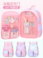 High - end 2023 New schoolbag pupil girls a princess to second grade three to six super portable children during spinal girl