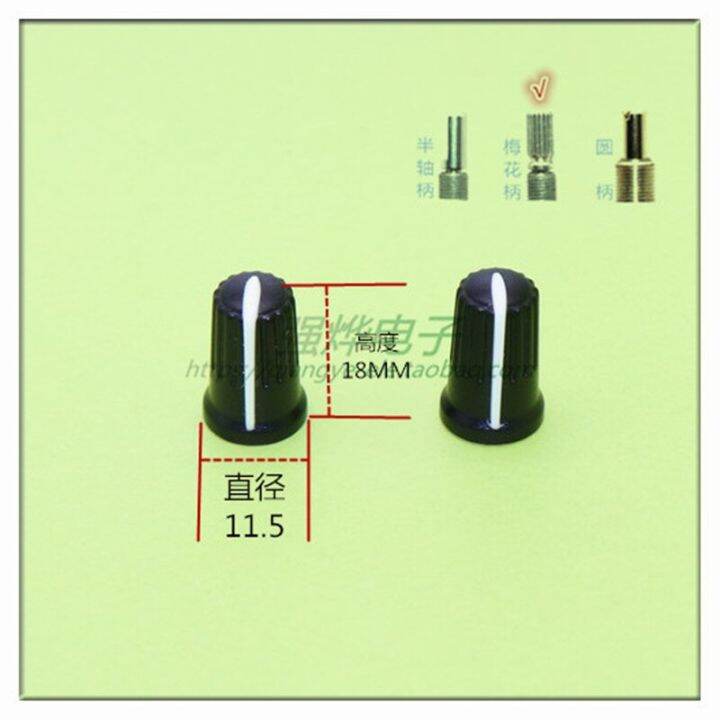 10-pieces-11-5mm-18mm-black-and-white-plastic-knob-potentiometer-knob-volume-adjustment-knob-flower-shaft-inner-hole-6mm-guitar-bass-accessories