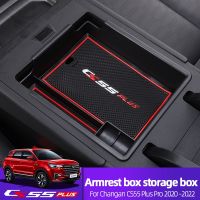 Car Central Armrest Flocking/ABS Storage Box For Changan CS55 Plus 2020 Organizer Dust-proof Accessories 1pcs Black