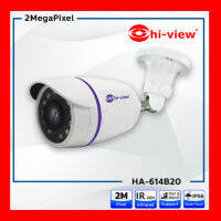 กล้องวงจรปิดHIVIEW HA-614B20  2MP รองรับ 4 ระบบ AHD/TVI/CVI/CVBS อินฟาเรตระยะไกล 20 เมตร (แจ้งปรับระบบกล้องให้ตรงกับระบบเครื่องบันทึกของท่านได้)