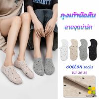 CLM ถุงเท้าผ้าฝ้าย ถุงเท้าข้อสั้น ผ้านุ่ม ใส่สบาย  Women socks