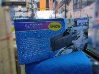 SONIC SP625 ปั๊มน้ำ 2500L/H