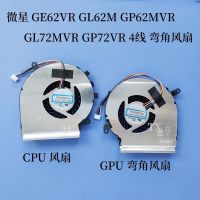 L3zm5f เหมาะสำหรับ GE62VR MSI GL62M GP62MVR GL72MVR GP72VR พัดลมทำมุม4สาย