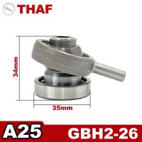 อะไหล่เพลาฟันสำหรับ Gbh2-26ค้อนหมุนแบบไฟฟ้า Bosch A25