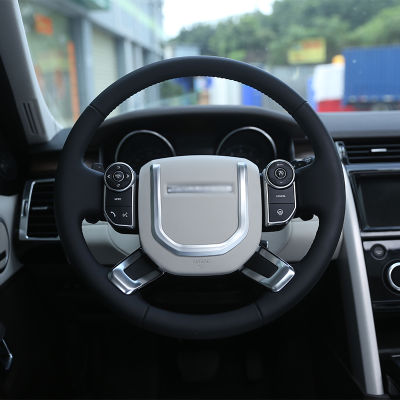 ABS Chrome Steering Wheel Sequin Trim ​Car Accessories For Land Rover Range Rover Sport RRS Discovery 5 LR5 Velar 2014-20