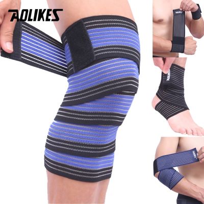 AOLIKES 1PC 40 180CM Elastic Bandage Compression Knee Support Sports Strap Knee Protector Bands Ankle Leg Elbow Wrist Calf Brace