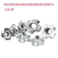 10-50pcs M2 m3 m4 m5 m6 m8 M10 M12 1/4-20UNC captive ถั่วสี่ Prong เฟอร์นิเจอร์ T Nut แทรกสำหรับไม้ชุบสังกะสี-ef2