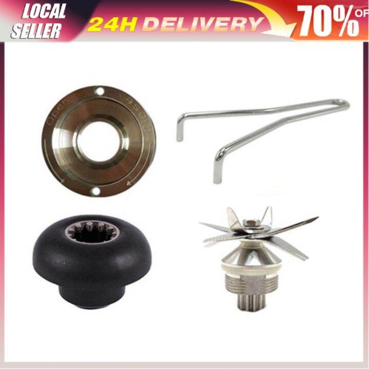 4Pcs/Set Heavy Duty Blender Spare Parts Commercial Blender Spare Parts