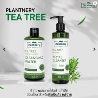 Plantnery Tea Tree Cleansing Facial Set [ Cleansing+ Cleanser ] เซ็ตชุดทำความสะอาดผิวหน้า สูตรลดสิว ลดความมันบนใบหน้า สุดคุ้ม จำนวน 1 ชุด