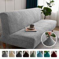 hot！【DT】∈  Delicacy Sofa Bed Cover Strecth Room Futon Washable Covers Hotel