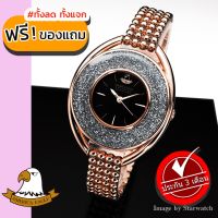 AMERICA EAGLE นาฬิกาข้อมือผู้หญิง สายสแตนเลส รุ่น AE100L - Pinkgold/Black