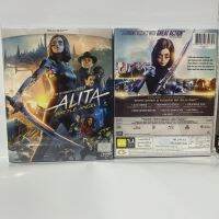 Media Play Alita: Battle Angel อลิตา แบทเทิล แองเจิ้ล (Blu-Ray)