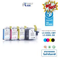 จัดส่งฟรี!! Fast Ink หมึกเทียบเท่า Brother LC-539XL/ LC-535XL ชุด 4 สี For Brother DCP-J100/ DCP-J105/ MFC-J200 #หมึกสี  #หมึกปริ้นเตอร์  #หมึกเครื่องปริ้น hp #หมึกปริ้น   #ตลับหมึก