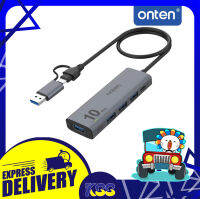 อุปกรณ์เพิ่มช่อง ยูเอสบีฮับ Onten 5 in 2 USB3.2 gen2+Type-c to USB3.2 gen2*4+PD3.0 OTN-UCA611 วัสดุแข็งแรง เชื่อมต่อด้วยความเร็ว