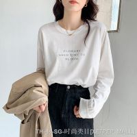 ♨ Pure Cotton White Base Shirt Womens Inner Wear Early Spring Autumn 2023 Loose T-Shirt Pure Cotton Long-sleeved T-shirt Slimming Top