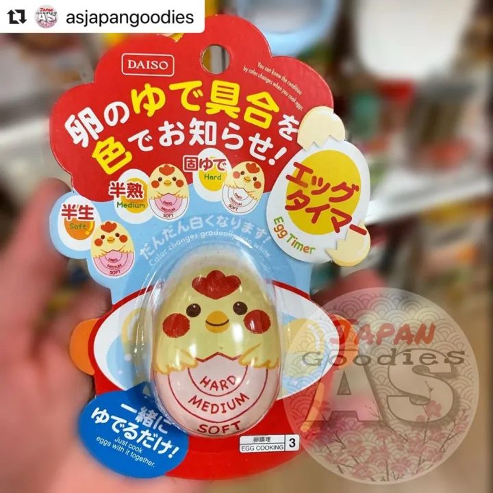 Daiso Egg Timer (Japan) Lazada PH