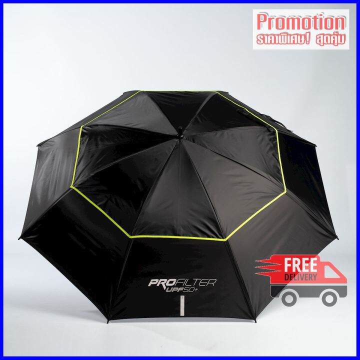 Golf Umbrella ProFilter Large Black/Yellow Lazada.co.th