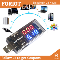 Foriot  เครื่องวัดเครื่องทดสอบแรงดันไฟฟ้าล่าสุดเครื่องตรวจจับ USB 1/2ชิ้นสีแดง + น้ำเงินไฟ LED สองแถวจอแสดงผลดิจิตอลโวลต์มิเตอร์ที่ชาร์จไฟหมอสีดำ