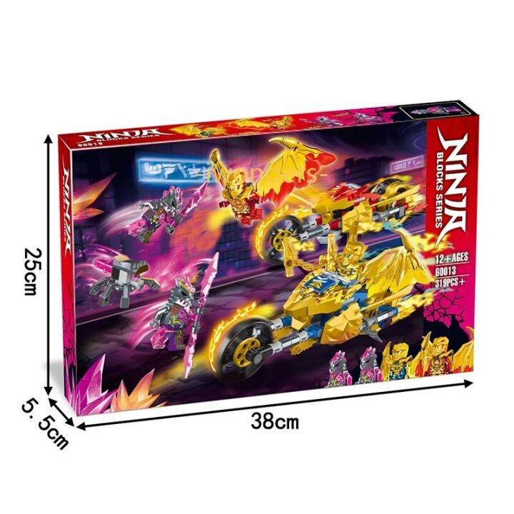 ninjago-jays-golden-dragon-motorbike-building-blocks-เครื่องประดับเด็กผู้ใหญ่ประกอบปริศนาของเล่นของขวัญ826