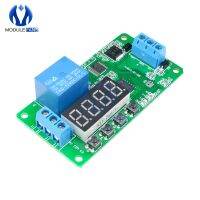 DC 12V 1 Channel Multifunction Delay Relay Timer Time Switch Board Self-lock for PLC LED Motor Opto-isolate Power Save Low Level