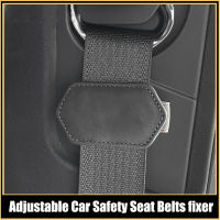 เข็มขัดนิรภัยในรถยนต์แบบปรับได้ Fixer แบบพกพา Magnetic Vehicle Safety Belt Clip Auto อุปกรณ์ตกแต่งภายใน