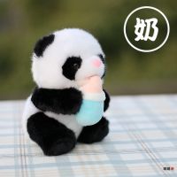 Panda Baby Plush Toy Black White Milk Bottle Doll Travel Souvenir Gift Chinese Style