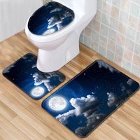 〖Cozyroom shop〗 Bath Mats 3 PCS Bathroom Mat Decor Washable For U-Shaped Toilet Lid Cover Bath Rug Non-slip Floor Pad Universe Starry Sky Moon