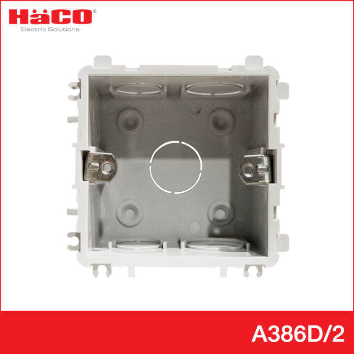 haco-กล่องพลาสติกแบบฝัง-1-ช่อง-ลึก-54-มม-รุ่น-a386d-2