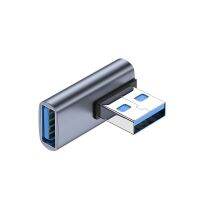 อะแดปเตอร์ Usb รูปแท่งลิปสติกตัว U ตัวเชื่อมต่อข้อมูลโทรศัพท์สายพ่วงโน้ตบุ๊ค/ตัวแปลงอัจฉริยะสำหรับ