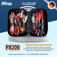 ชุดอะแดปเตอร์วัด PeakTech P8200 (Measuring Accessories Set)