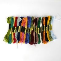 【YD】 pcs Embroidery Thread Sewing Skeins Floss Skein Homemade Accessories 7.5m