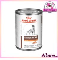 (ยกถาด 12 กระป๋อง) Royal Canin Gastro Intestinal Low Fat Dog Food อาหารสำหรับสุนัขตับอ่อนอักเสบ มีปัญหาดูดซึมไขมัน 410 กรัม