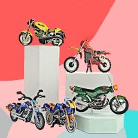 【CC】 2021 New Paper Intelligence Motorcycle Jigsaw Kids Children Birthday Gifts