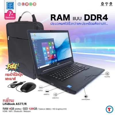 โน๊ตบุ๊ค Fujitsu LifeBook A577/R Celeron Gen7 / RAM 4-8GB (DDR4) SSD หน้าจอ 15.6 นิ้ว Wifi-Bluetooth ในตัว HD Webcam Refurbished laptop used notebook คอมพิวเตอร์ 2023 มีประกัน By Totalsolution