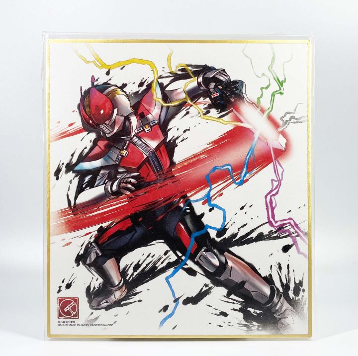 banpresto-ichiban-kuji-kamen-rider-artwork-no-022-แผ่นรูป-อาร์ตเวิร์ค-งานจับฉลาก-den-o