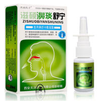 Chronic Rhinitis Care Spray Itching Runny Nose Sneezing Nose Care for Rhinitis Sinusitis Nasal Itching