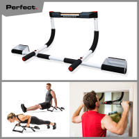 PERFECT - Multi Gym บาร์โหนติดประตู สามารถซิทอัพ วิดพื้น และท่าย่อตัวได้ บาร์โหนดึงข้อ บาร์ดึงข้อ บาร์โหน